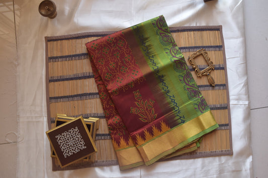 Rust Brown hand block print with leaf green hand block print gatti border