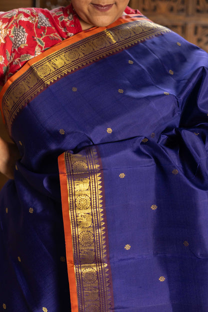 Royal Blue with rust orange Selvedge and elephant border